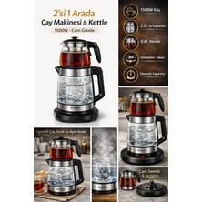 Bosch Çay Makinesi & Kettle 2si 1 Arada 1500W | 2.0L + 0.8L | Cam Gövde