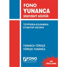 Yunanca Türkçe Türkçe Yun.standart Sözlük
