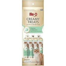 Uravas Store Kremalı Ödülü, Sindirim Sistemi Için Ton Balığı Taurin, 4 x 15 gr