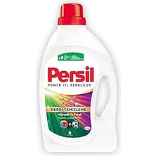 Uravas Store Power Jel Color Derin Temizleme 26 Yıkama Renkliler Için Sıvı Çamaşır Deterjanı (1 x 16