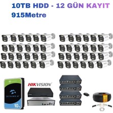 Hsc Bilişim 48'li 5mp Poe Ip Kamera Seti | Çift Hikvision Nvr Sistemi | Ses Kayıtlı | 2tb HDD | Metal Kasa Iç/d