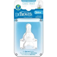 Senka Dar Ağız 2.evre 2'li Silikon Biberon Emziği