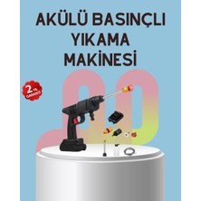 Asiltech Yüksek Basınçlı Şarjlı Yıkama Tabancası Su Tabancası Hortumlu