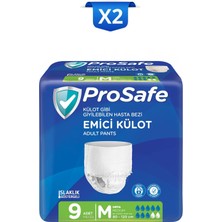 Prosafe Külotlu Yetişkin Hasta Bezi Emici Külot Islaklık Göstergeli Bel Ölçüsü 80-120CM Orta(M) Medium– 9’lu Tanışma Paketi X2