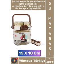 Wintoup #sumatarası Okul Çocuk Su Içme Alışkanlığı Sevimli Figürlü Çift Bölmeli Pipetli Askılı Su Matarası