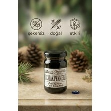 Devalı Çam Kozalak Pekmezi 130 Gr. (Andız & Kına Kına Özlü) - Ciğer Dostu