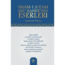TeknoKapsül Imam-I A'zam Ebu Hanife’nin Eserleri