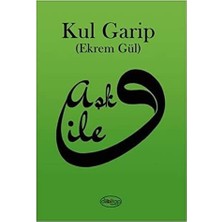 TeknoKapsül Aşk Ile