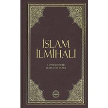 TeknoKapsül Islam Ilmihali (Orta Boy)
