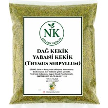 Nk Organik Zahter (Yabani Kekik) 500GR