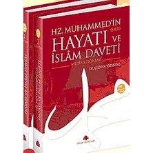 TeknoKapsül Mekke ve Medine Dönemi (2 Cilt)