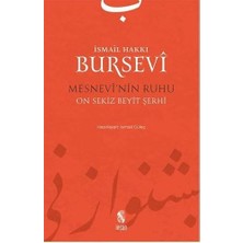 TeknoKapsül Mesnevi'nin Ruhu: On Sekiz Beyit Şerhi