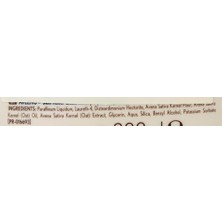 TeknoKapsül ‎ Skin Relief Bath & Shower Oil 300ML