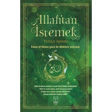 TeknoKapsül Allah’tan Istemek