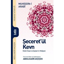 TeknoKapsül Şeceret’ül Kevn: Üstün Insan ve Şeytan'ın Hikayesi (Kapak Değişebilir)