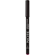 TeknoKapsül Ultra Rich Color Lip Pencil 13 Hollywood Pink Dudak Kalemi, Pembe