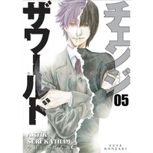 TeknoKapsül Dünyayı Değiştir 5: Artik Seri Katilim