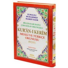 TeknoKapsül Kuranı Kerim Meali ve Türkçe Okunuşlu Rahle Boy Bilgisayar Hatlı Üçlü KOD.004