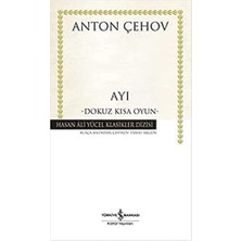 TeknoKapsül Ayı-Dokuz Kısa Oyun-: Dokuz Kısa Oyun