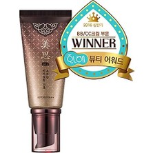 TeknoKapsül Yoğun Kapatıcılık Sağlayan Bitkisel Içerikli Bb Krem M Choboyang Bb SPF30, Pa 50 Mililitre No.17