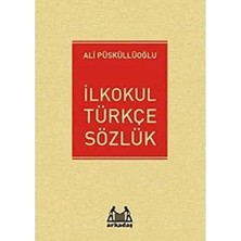 TeknoKapsül Ilkokul Türkçe Sözlük