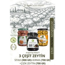 Çiftliği 3 Çeşit Zeytin Avantaj Paketi - Siyah (900G) + Kırma (700G) + Çizik (700G) Zeytin