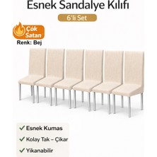 Altınkoza 6lı Set Jakarlı Lastikli Eteksiz Sandalye Kılıfı-Bej