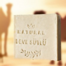 Kaia Doğal Deve Sütlü Sabun – Hassas Ciltler Için, Yoğun Nemlendirme (125 Gr, 2'li)