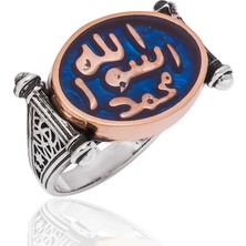 Inure Jewelry Gümüş Mühr-Ü Şerif Erkek Yüzük
