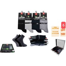 Şirin 7036 Erkek Dikişsiz Bambu Yarım Konç Patik 6 Adet