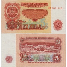 Banknoting Bulgaristan 5 Leva 1974 Çok Çok Temiz.