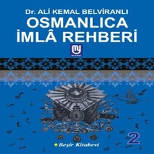 Uravas Store Osmanlıca Imla Rehberi 2