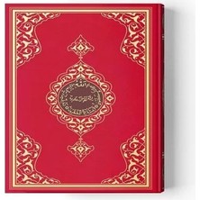 Uravas Store 2 Renkli Kırmızı Rahle Boy Kur'an-I Kerim