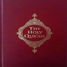 Uravas Store The Holy Qur'an (Kur'an-I Kerim Meali Ingilizce) Ciltli