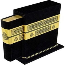 Uravas Store Kabe Kutulu Kadife Kur'an-I Kerim (Büyük Cep Boy)