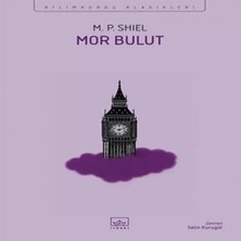 Uravas Store Mor Bulut