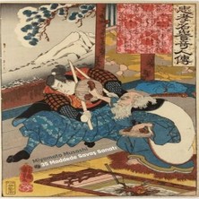 Uravas Store 35 Maddede Saş Sanatı