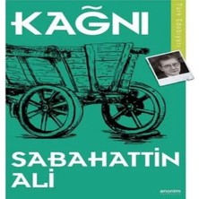 Uravas Store Kağnı