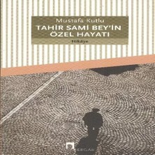 Uravas Store Tahir Sami Bey'ın Özel Hayatı