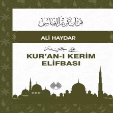 Uravas Store Kuranı Kerim Elifbası