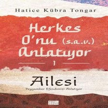 Uravas Store Herkes O’nu Anlatıyor 1 - Ailesi Peygamber Emizi Anlatıyor
