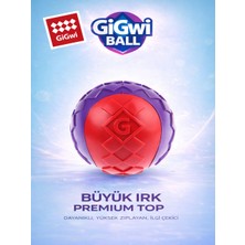 GiGwi Ball Originals Özel Dokulu & Sesli Köpek Oyun Topu - Tekli Paket - Orta & Büyük Irk - 7 cm