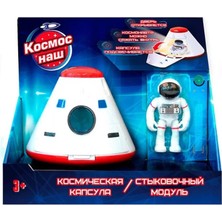 Senka 63110 Sesli ve Işıklı Uzay Kapsülü Iniş Modülü