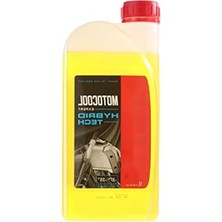 Esranın Dünyası Motosiklet Soğutma Sıvısı, 1 Litre Hazır Kullanım