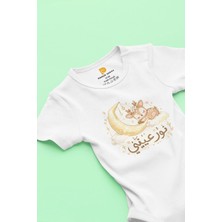 Pamuk Saray Organik %100 Pamuk Nur Ayni Baskılı Sevimli Geyik Desenli Kısa Kollu Çıtçıtlı Bebek Body Badi Zıbın