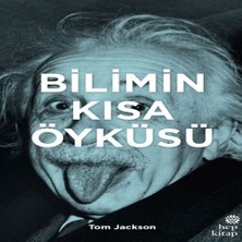 Uravas Store Bilimin Kısa Öyküsü