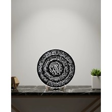 Uravas Store Ayetel Kürsi̇