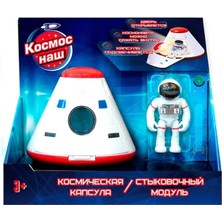 Uravas Store 63110 Sesli Işıklı Uzay Kapsülü Iniş Modülü