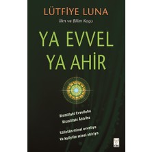 Ya Evvel Ya Ahir