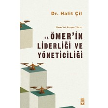 Timaş Yayınları Hz. Ömer'in Liderliği ve Yöneticiliği - Ömer'ini Arayan Yüzyıl